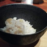 中島町倶楽部 - 