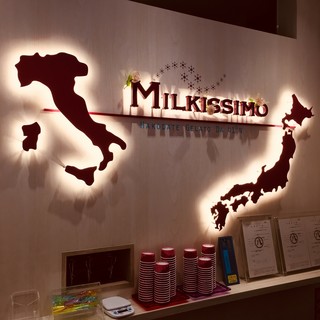 ミルキッシモ_2