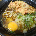 ふじ - たまご～