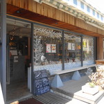 ハウスユイガハマ - 店頭