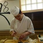 Sushidokoro Wasabi - 