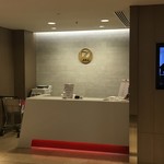 SAKURA LOUNGE - 
