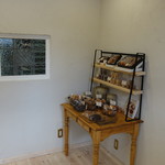 アペティサン - 