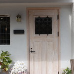 アペティサン - 