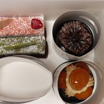 アペティサン - 