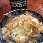 あぶり清水 HANARE - 