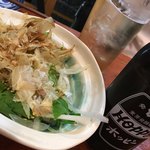 あぶり清水 HANARE - 