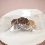 アペティサン - 