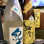 サケとスミビとロシュタン - 日本酒