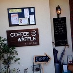 tocotoco-cafe - 