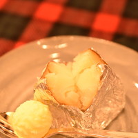 くいしんぼー山中 - 