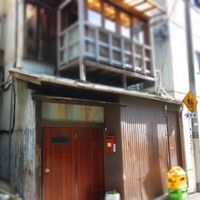 天婦羅 みやしろ - お店はここです(◎-◎;)
