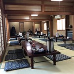 いとう - 