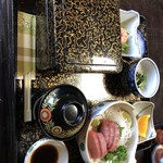 いとう - 