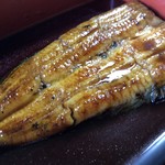いとう - 