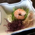 いとう - 