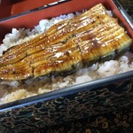 いとう - 
