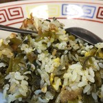 ラーメン 八卦 - 