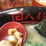 ラーメン 八卦 - 