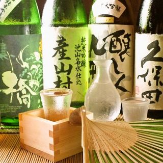 Commitment to sake!! We order sake from all over Japan♪
