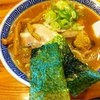 麺屋らいぞう