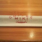 COFFEE MIKI - ストロー