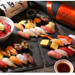 Sushi Bar にぎりて - 