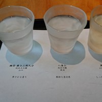 六緑 - 