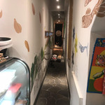 おそうざいと煎餅もんじゃ さとう - 