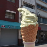 岡田園 - ソフォーレ