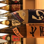 Sushi Bar にぎりて - 