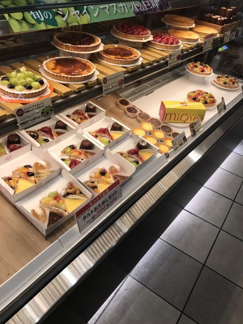 フロプレステージュ 海老名ららぽーと店 海老名 ケーキ 食べログ フロプレステージュ 海老名ららぽーと店 海老名 ケーキ 食べログ