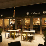 個室スペイン料理・カラオラ