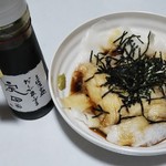 ニッケパークタウン 加古川