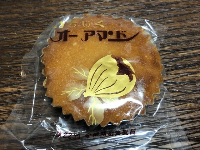 吉野屋菓子舗 - 羽後本荘（和菓子）の写真