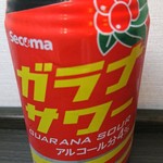 セイコーマート - ドリンク写真:Secomaガラナサワー \108