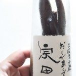 ニッケパークタウン 加古川