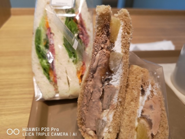 BLOSSOM & BOUQUET Akihabara Udx Ten photo 3