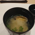 鮨 竜介 - アサリの味噌汁