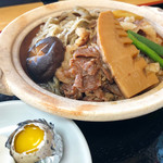 Sukiyaki Kappou Katou - 