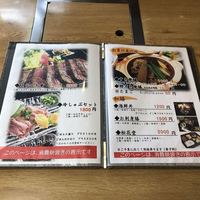 すき焼割烹 かとう - 