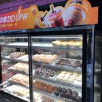 唐恩都楽  ダンキンドーナツ - 