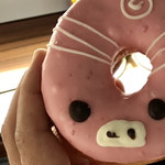 唐恩都楽  ダンキンドーナツ - 