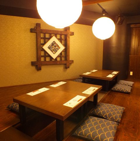 旬薫 三うら 小田急相模原店 小田急相模原 居酒屋 食べログ
