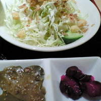 赤身焼肉 かるびあーの 新橋店 - サラダ・つけもの