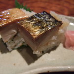 侘助 - 焼き鯖寿司　(サイドメニュー)