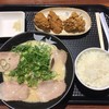 京都中華そば 天天有 モザイクモール港北店