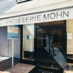 パティスリー・モーン - 店の外観