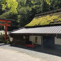 平野屋 - 