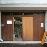 Momoyaki Kouriki - 